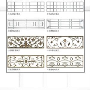 A-和室格子開天 B-中室格子開天 C-簡約風尚開天 D-古典和室開天 E-花開富貴開天 F-年年豐收開天 G-雙星報喜開天 H-摩登時尚開天