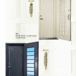 雙玄關系列 CH-310 27格雙玄關-乳白 CH-311 日式格花雙玄關-砂灰藍