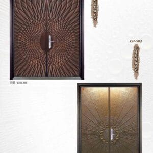 花開富貴鋼木門 孔雀開屏鋼木門