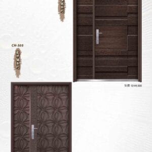 永恆鋼木門 旋律鋼木門 CH-503 永恆鋼木門 CH-505 旋律鋼木門