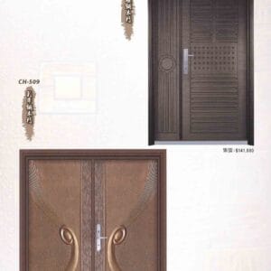 CH-508 太極鋼木門 CH-509 彩帶鋼木門