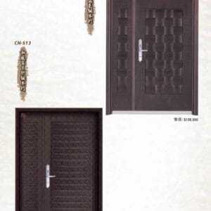 CH-512 木編瓦鋼木門 CH-513 和風富良野鋼木門