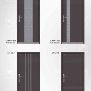 CH-705 紅銅砂+銀砂 CH-706 紅銅砂+銀砂 CH-707 紅銅砂 CH-708 紅銅砂