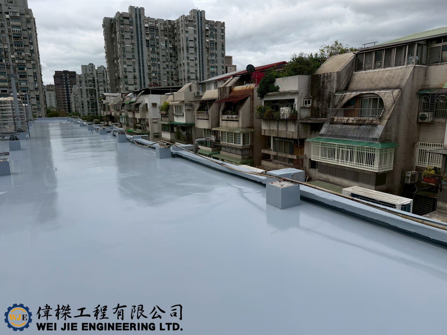 台北屋頂防水工程, 台北PU防水施工, 公寓屋頂漏水處理, 屋頂防水推薦, 台北防水抓漏, 頂樓防水工程, 老公寓防水工程, 屋頂PU防水, 台北公寓漏水維修, 屋頂防水施工